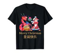 Intercultural Christmas Illustration Kung Fu Dragon Maglietta