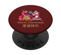 Intercultural Christmas Illustration Kung Fu Dragon PopSockets PopGrip Adesivo