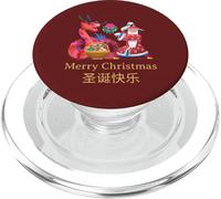 Intercultural Christmas Illustration Kung Fu Dragon PopSockets PopGrip per MagSafe