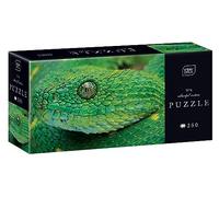 Interdruk - Puzzle 250 Animals, Serpente, 48×33 cm, PUZ250CN4S