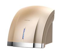 interhasa! Asciugamani Automatico con sensore a infrarossi per Il Bagno di casa, Extra Silenzioso, Basso Rumore (40 Db), Asciugamani a Parete, Coperchio Compatto in ABS,1800W (Oro)