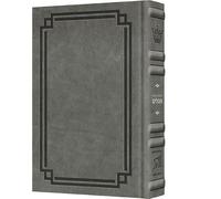 Interlinear Tehillim / Psalms Pocket Size, The Schottenstein edition - Signature Leather - Grey The complete Tehillim / Psalms with an Interlinear translation - Pocket Size edition (4" x 6")