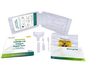 Intermedical INTERMEDICAL TEST ANTIGENICO RAPIDO COVID-19 ALLTEST AUTODIAGNOSTICO DETERMINAZIONE QUALITATIVA ANTIGENI SARS-COV-2 IN CAMPIONI SALIVARI MEDIANTE IMMUNOCROMATOGRAFIA