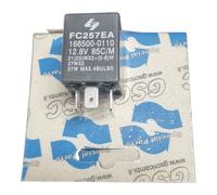 INTERMITTENZA RELE' FRECCE PIAGGIO PORTER 1400 DIESEL E BENZINA
