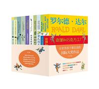International award-winning works (10 volumes) read by children all over the world: the great daddy fox. charlie and the chocolate factory. etc.(Chinese Edition)