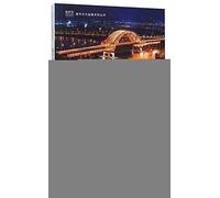 International experience in local government financing and risk management - Case of Korea(Chinese Edition)