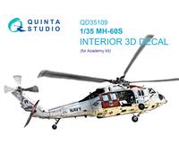 Interni stampati e colorati in 3D e colorati di Quinta Studio 1/35 AMH-60S...