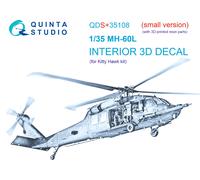 Interni stampati in 3D Quinta Studio 1/35 MH-60L (KittyHawk) (piccoli ver.)...