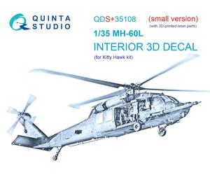 Interni stampati in 3D Quinta Studio 1/35 MH-60L (KittyHawk) (piccoli ver.)...