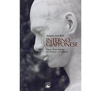 Interno giapponese. Tracce di dialogo tra Oriente e Occidente