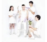 Interrogacion Amore - Vomito Y Mariposas