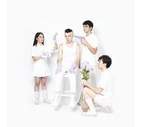 Interrogacion Amore - Vomito Y Mariposas