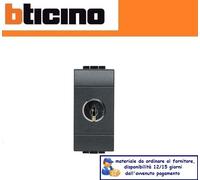 INTERRUTTORE A CHIAVI UGUALI BTICINO LIVING INTERNATIONAL L4012C ANTRACITE.