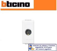 INTERRUTTORE A CHIAVI UGUALI BTICINO LIVING LIGHT N4012C BIANCO.