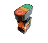 Interruttore a doppio pulsante Start-Stop con ripristino automatico 22 e 25N NO NC con lampada a LED 22 mm(DC12V)