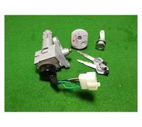 Interruttore Accensione Motociclo Set Per SAN Per YANG Per MIO 50CC Ricambio per motocicletta Blocco accensione Interruttore chiave Set Kit chiave