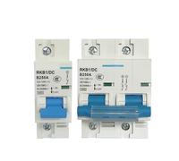 Interruttore automatico CC 1P 2P 12V 24V 36V 48V 96V 120V Interruttore CC interruttore solare 100A 150A 200A 250A Interruttore sezionatore(2P,100A)