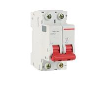 Interruttore automatico CC piccolo 2P DZ47sZ Interruttore ad aria CC 500V Batteria solare fotovoltaica MCB(20A)