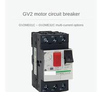 Interruttore automatico del motore GV2ME14C 08C 10C 16C22C32C Interruttore di protezione dell'avviamento del motore Interruttore di trasferimento(GV2ME32C 24-32A)
