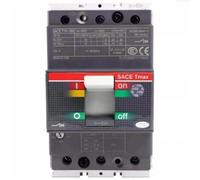 Interruttore automatico in scatola stampata T2N 3P4P 4A-125A 1 pezzo(Silver,5A)