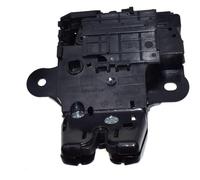 Interruttore Baule Per Cadillac Per ATS 2013 2014 Attuatore Chiusura Portellone Posteriore Serratura Sollevamento 13501988