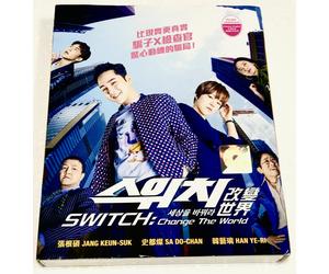 Interruttore: cambia il mondo (VOL.1 - 32 estremità) ~ tutte le regioni ~ nuo...