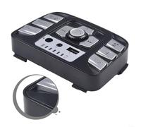 Interruttore centrale per auto da 12 V, per bambini, con funzione narrativa | Costruzione in plastica, dimensioni 11 x 7 cm, riproduzione di musica e storia, visualizzazione della potenza