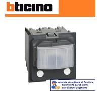 INTERRUTTORE CON SENSORE BTICINO LIVING NOW KW4432