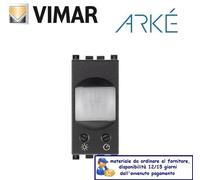 Interruttore IR a relè 230V vimar arkè grigio 19181