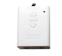 Interruttore di controllo remoto del motore DC 12V 24V 36V Avanti Indietro Su Arresto con finecorsa 60W(1 Remote ONLY)