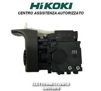 INTERRUTTORE DI RICAMBIO PER TRAPANO ELETTRICO DM20V HIKOKI HITACHI