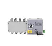 Interruttore di trasferimento automatico a doppia alimentazione di classe NH404SZPC con due ingressi e un'uscita(500A)