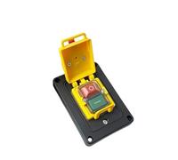 Interruttore elettromagnetico 400V 7 pin Starter On Off 15A con coperchio di protezione Pulsante di ripristino momentaneo impermeabile YCZ4-B