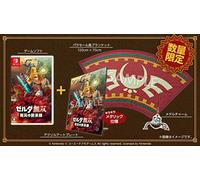Interruttore Hyrule Warriors Età Di Calamity Tesoro Scatola Edizione Limitata