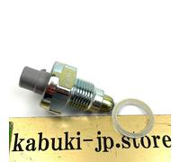 Interruttore indicatore di trasferimento Landcruiser originale TOYOTA 84222-1...