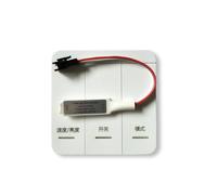 Interruttore luce bianca pannello acqua corrente corse di cavalli senza cablaggio meteor DC12-24V2811/2812B controller LED dimmer(WhitewaterflowpanelChinese)