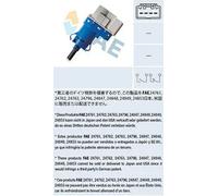 Interruttore luce STOP meccanico 24849 FAE per FORD MAZDA VOLVO