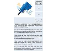 Interruttore luce STOP meccanico 24853 FAE per MAZDA 3 Tre volumi 6 Tre volumi 3
