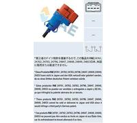 Interruttore luce STOP meccanico blu 24796 FAE per JAGUAR ABARTH FIAT ALFA ROMEO