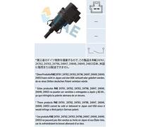 Interruttore luce STOP meccanico nero 24847 FAE per FORD VOLVO JAGUAR MAZDA