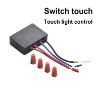 Interruttore luce touch nero per lampade da tavolo adatto per uso casa e ufficio