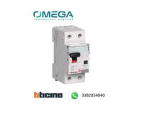 INTERRUTTORE MAGNETOTERMICO DIFFERENZIALE BTDIN-RS - GC8813AC 10-16-20-25-32 A