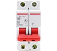 Interruttore Magnetotermico,Fotovoltaico DC Mini Interruttore 6kA Interruttore di Sicurezza con rilascio di Sovracorrente con Protezione da Sovraccarico e Protezione da Cortocircuito (63A)