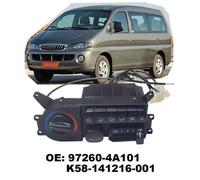 Interruttore Pannello Comando 972604A101 Per AC Auto JAC Refine Starex