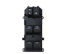 Interruttore per auto Controllo Finestra Pulsante Regolatore Elettrico per JAC per J3 3750310U8160 Accessori Auto Pulsante Lifter