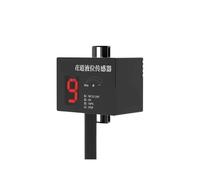 Interruttore sensore di livello capacitivo del tubo quadrato(FKG24-26NP-S)