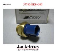 INTERRUTTORE TERMICO SPORTIVO A CUCCHIAIO per HONDA ACURA INTEGRA DC2 DB8 DC5...