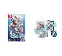 Interruttore Yohane The Parhelion Blaze IN The Blu Intenso Edizione Limitata