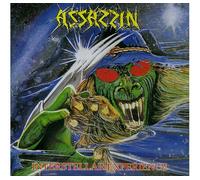 Interstellar Experience