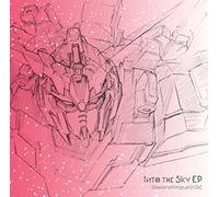 Into the Sky Ep [Ltd.Edition]